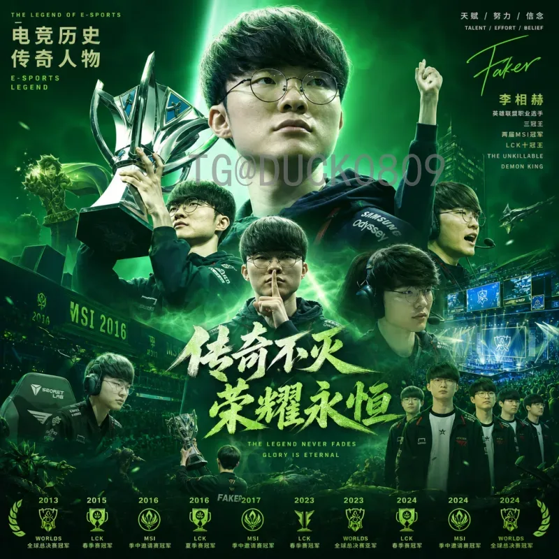 佩德里世界杯决赛比分：从巴萨新星到西班牙未来核心的征程